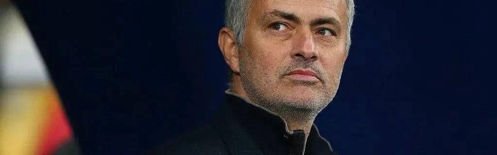 穆里尼奥坚决否认加盟皇马传闻，真相究竟为何？