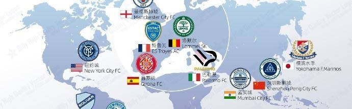 米兰18岁天才门神恐遭曼城免签！背后竟是英超“青训收割”与意甲“忠诚定价”的终极博弈？