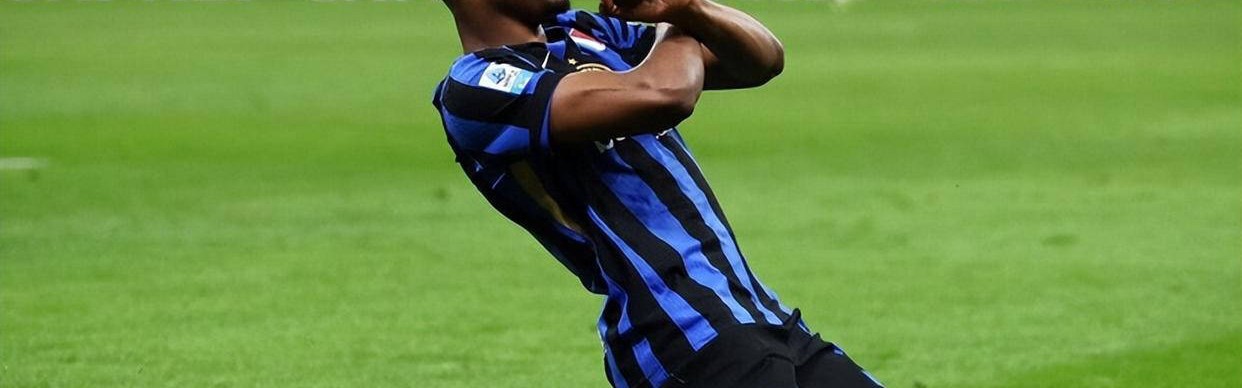 国米劲翼邓弗里斯拒绝利物浦邀约，伤愈回归助力欧冠附加赛征程