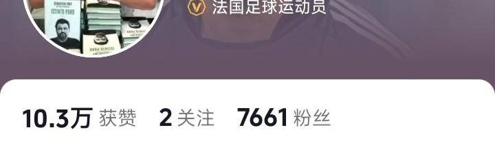 好消息！前意甲门神喊话李昊，留洋的可能性更大了